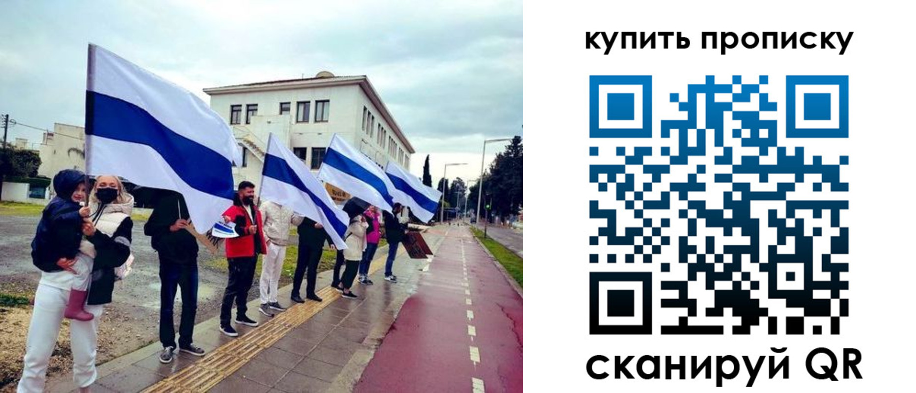 где прописаться в Калуге