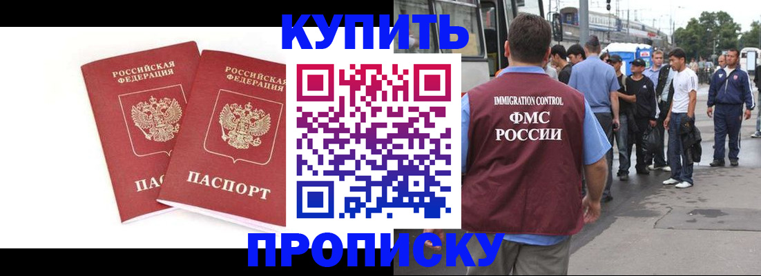 форма 3 в Калуге